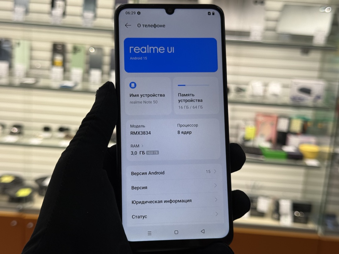 Смартфон Realme Note 50 3/64