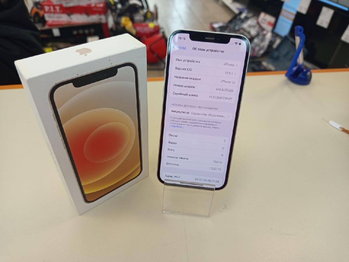 Смартфон Apple iPhone 12 128Gb