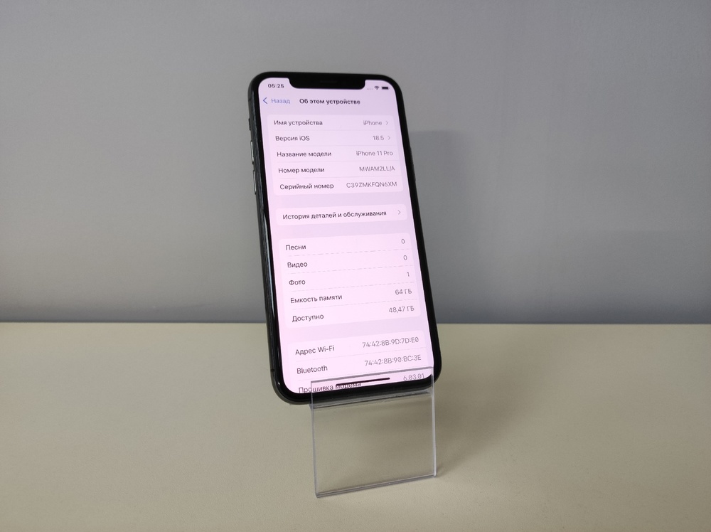 Смартфон Apple iPhone 11 Pro 64Gb