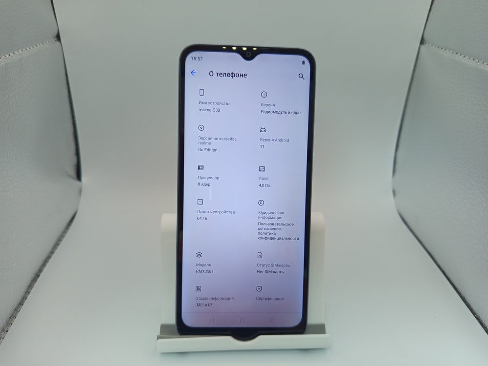 Смартфон Realme C30 4/64