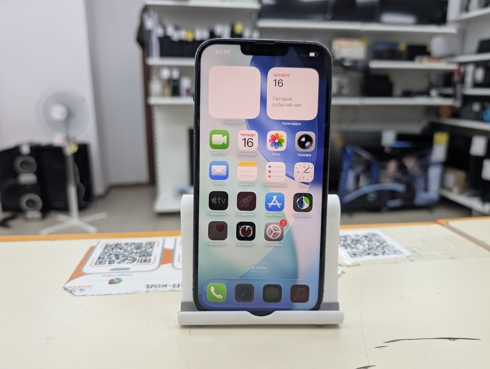 Смартфон Apple iPhone 13 Pro Max 256Gb
