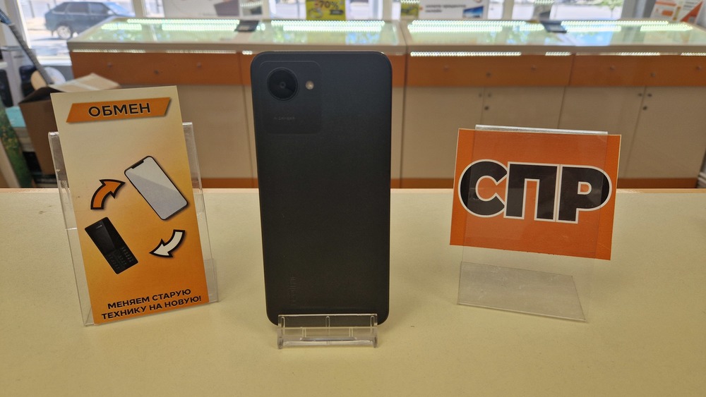 Смартфон Realme C30 2/32