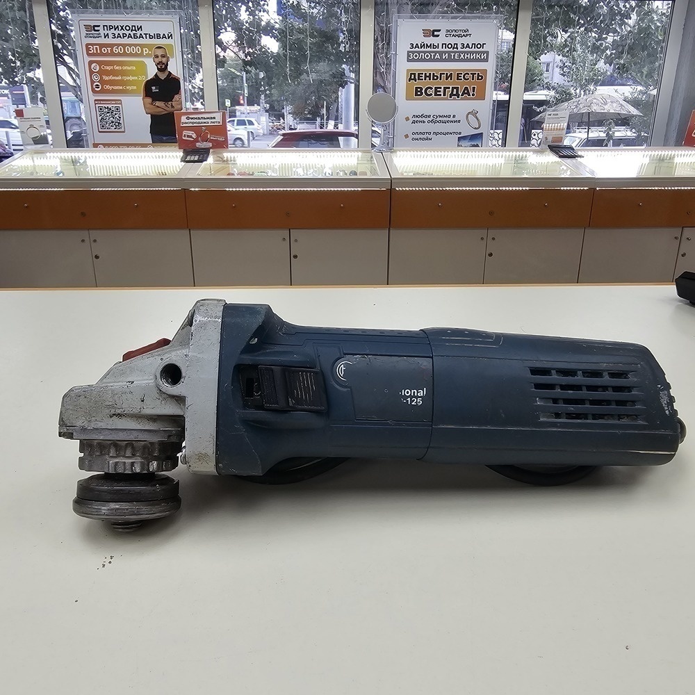 Угловая шлифмашина Bosch GWS 660-125