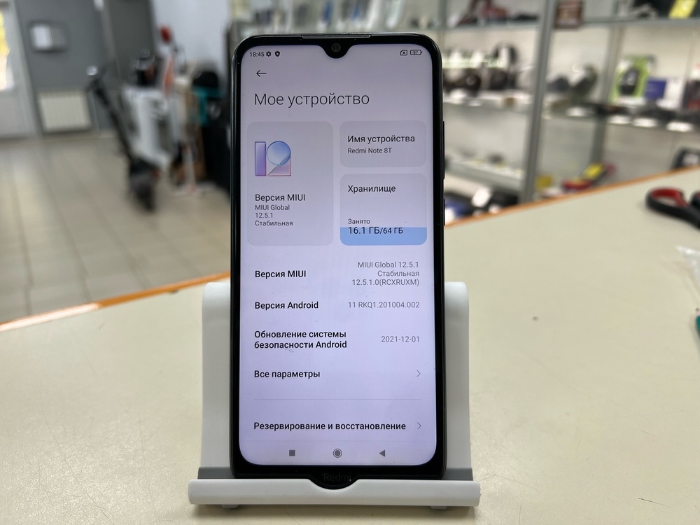 Смартфон Xiaomi Redmi Note 8T 4/64