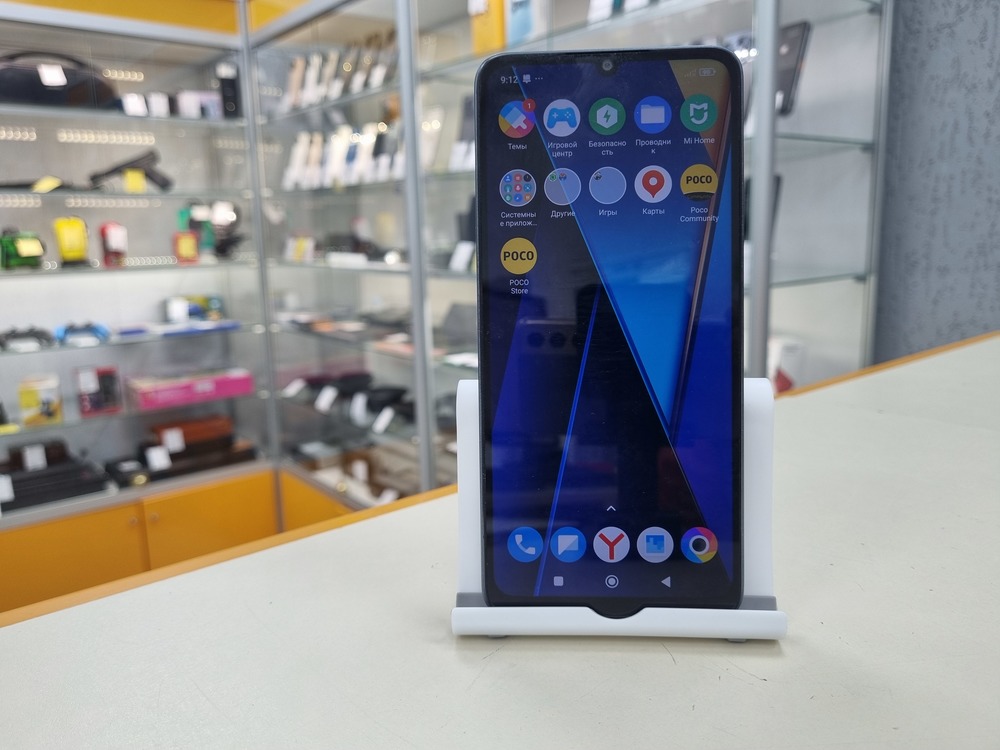 Смартфон Xiaomi POCO C65 6/128
