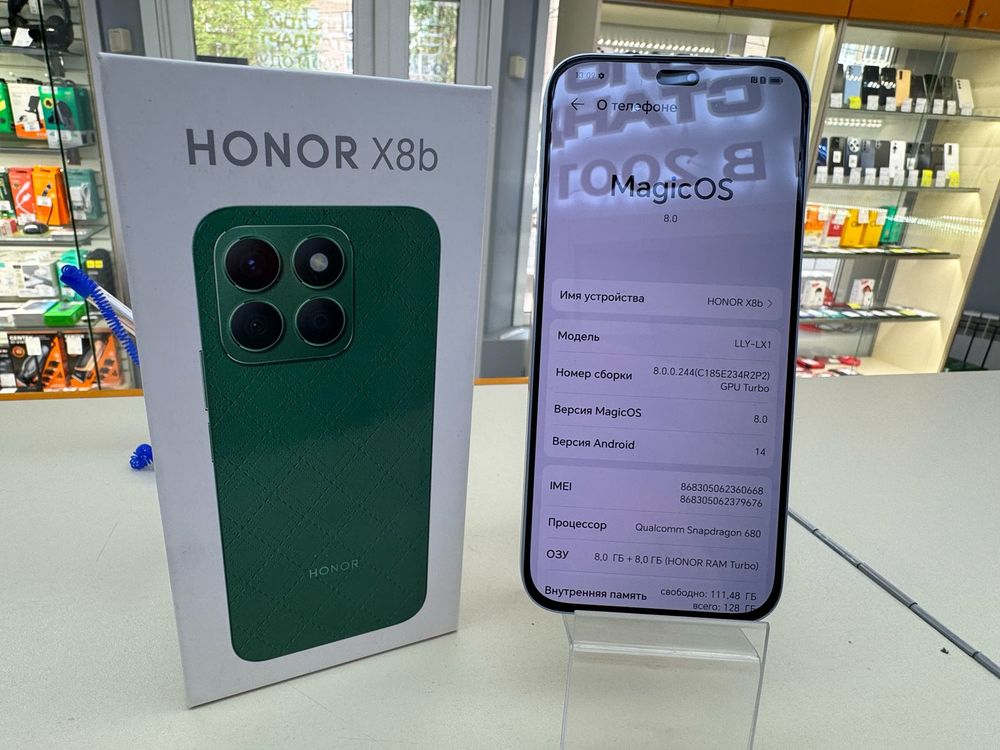 Смартфон Honor X8b 8/128