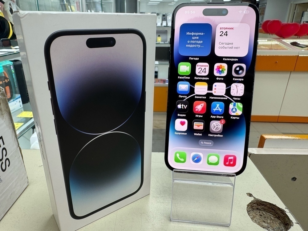 Смартфон Apple Iphone 14 Pro 256Gb
