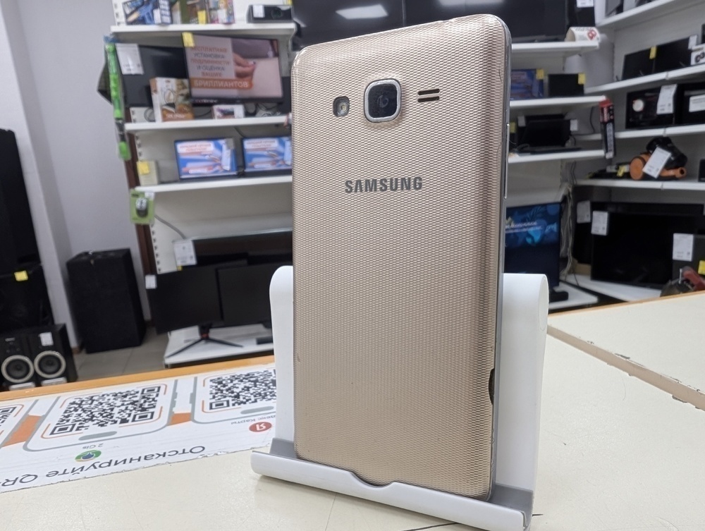 Смартфон Samsung Galaxy J2 Prime