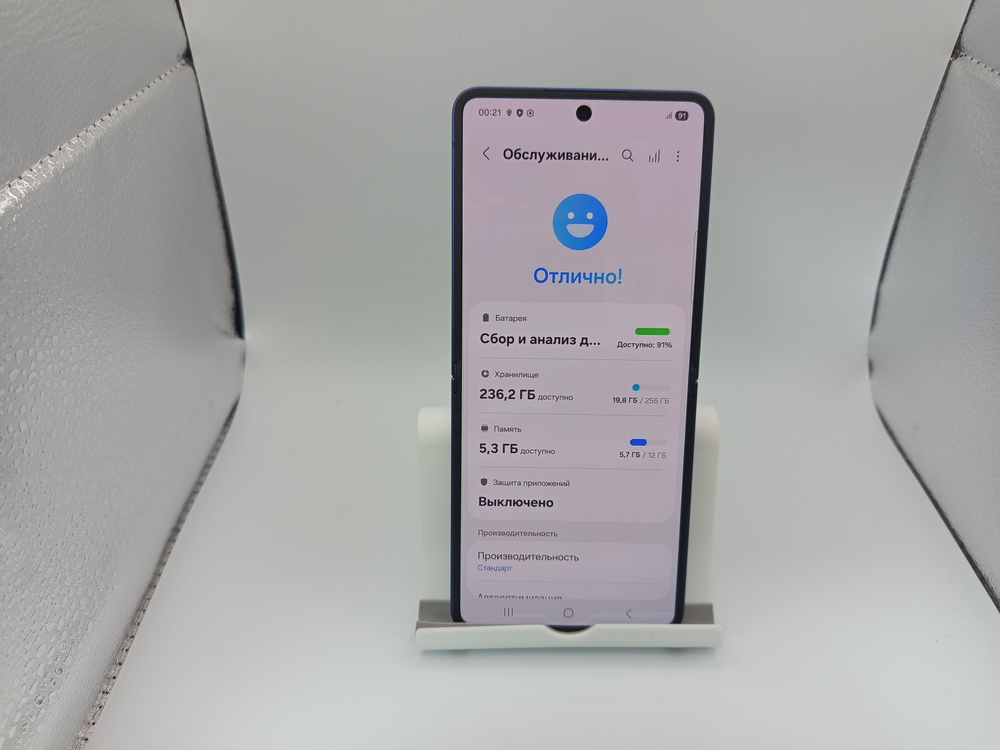 Смартфон Samsung Galaxy Z Flip 7 12/256
