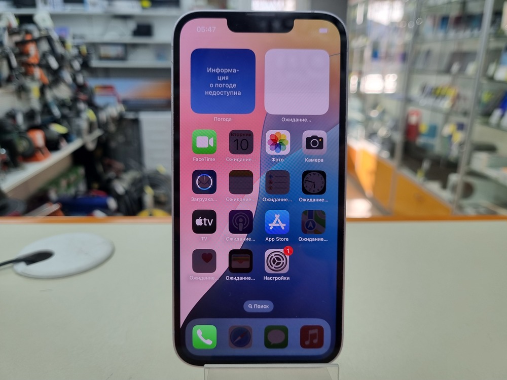 Смартфон Apple Iphone 14 128Gb