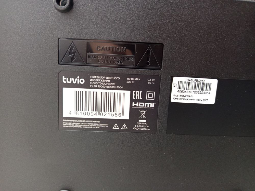 LED Телевизор Tuvio TD43UFBCV51