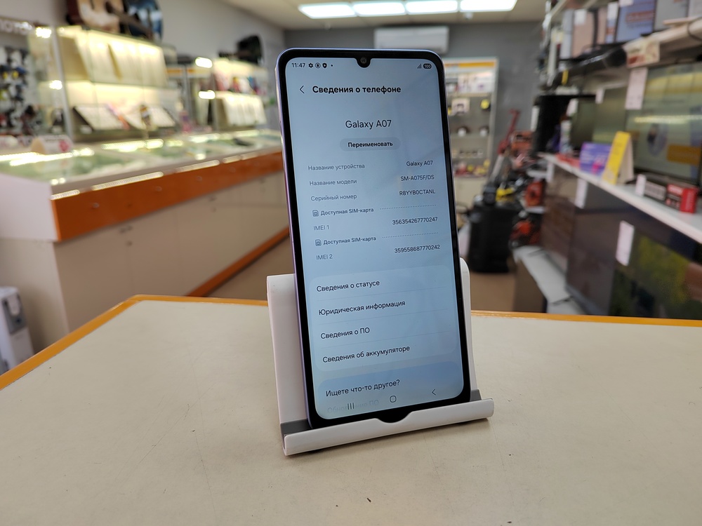 Смартфон Samsung Galaxy A07 4/128