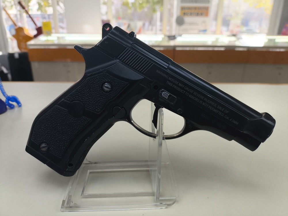 ПИСТОЛЕТ STALKER S84