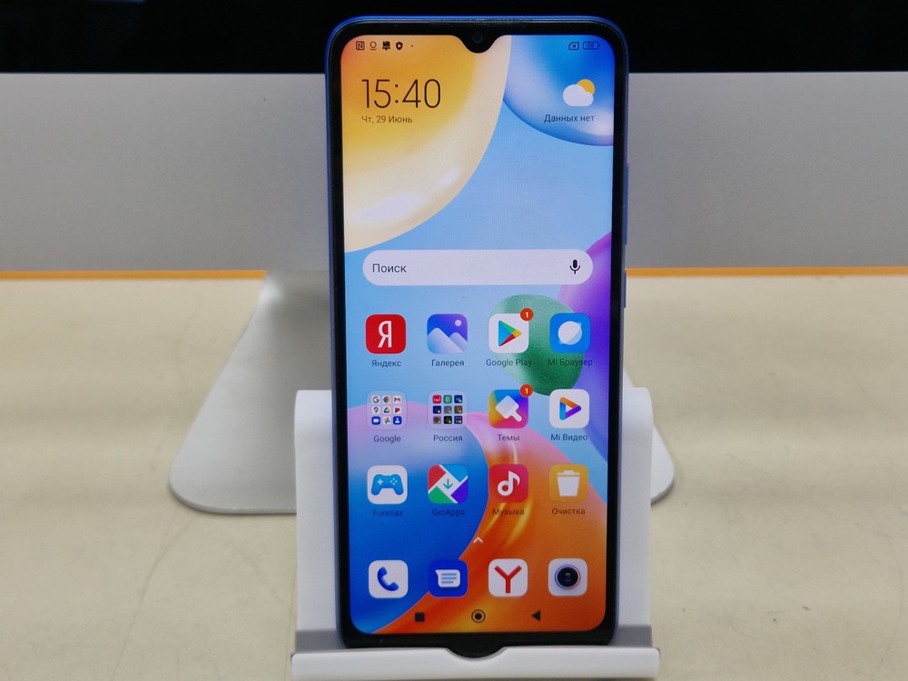 Смартфон Xiaomi Redmi 10C 4/128