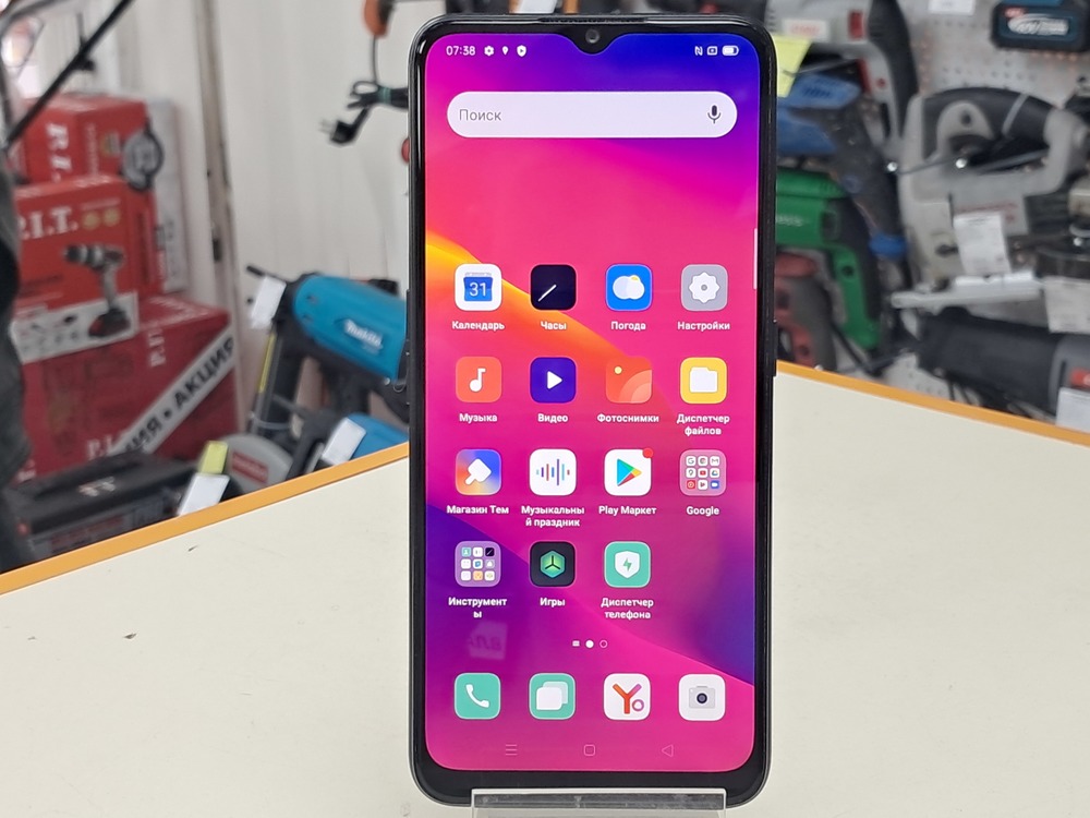 Смартфон Oppo A5 2020 3/64