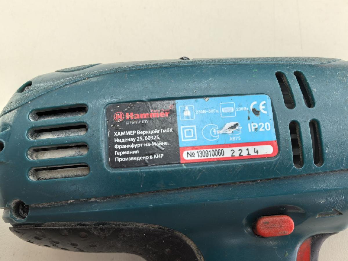 Шуруповерт Hammer DRL 300