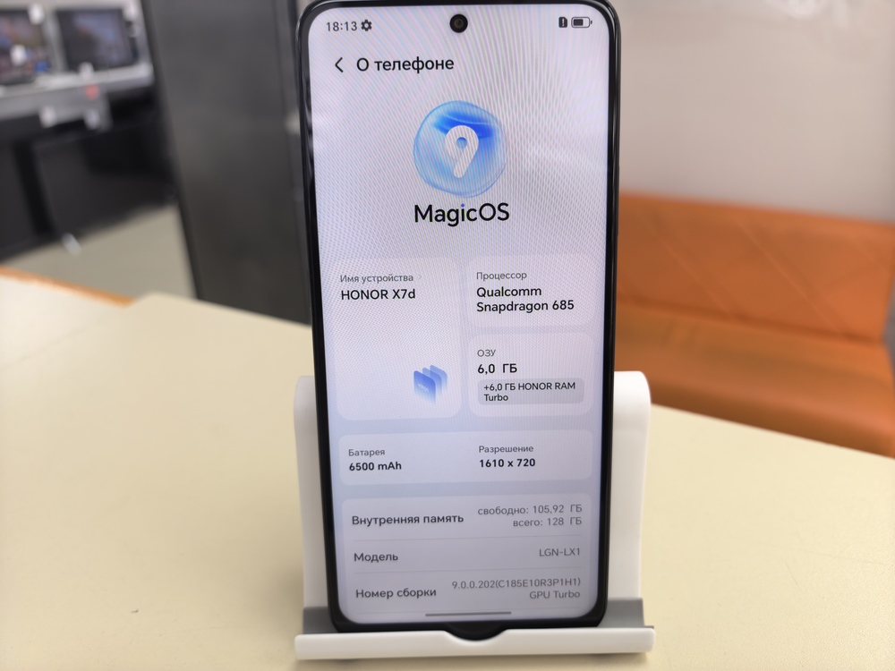 Смартфон Honor X7d 6/128