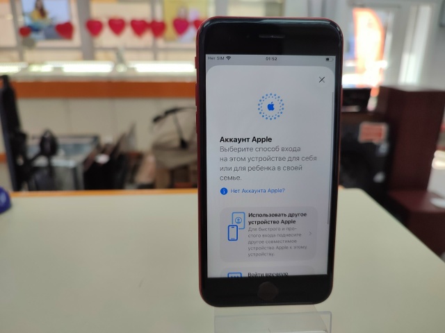 Смартфон Apple iPhone SE 2020 64Gb