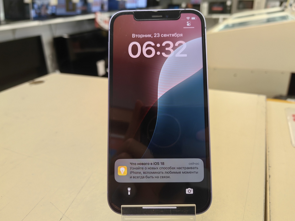 Смартфон Apple iPhone 12 128Gb