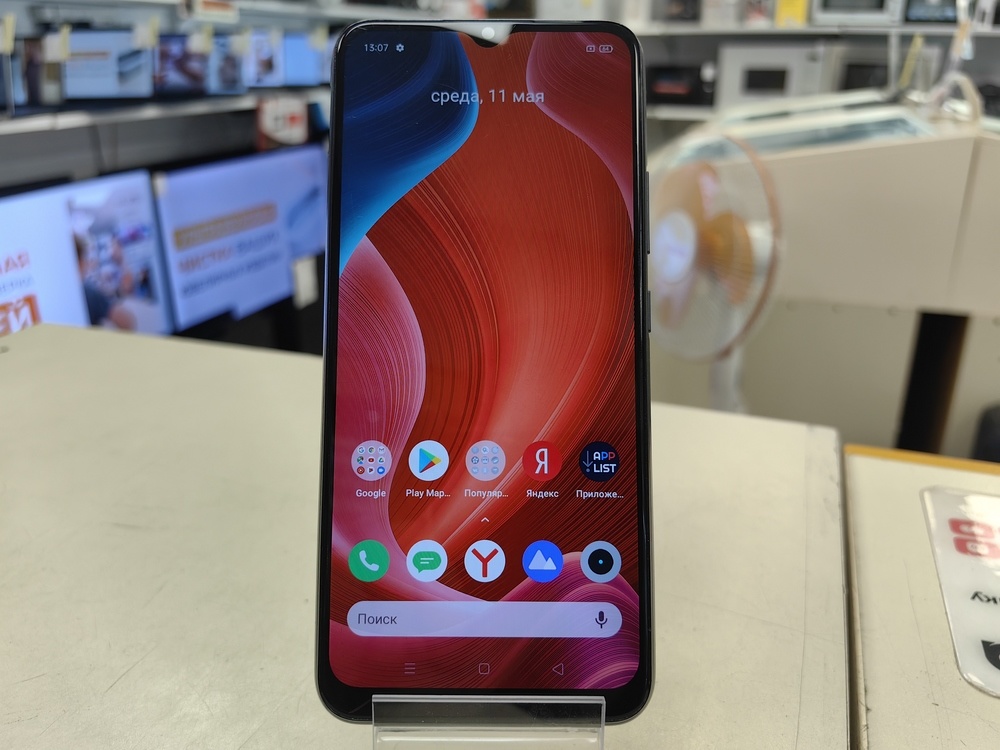 Смартфон Realme C11 2/32