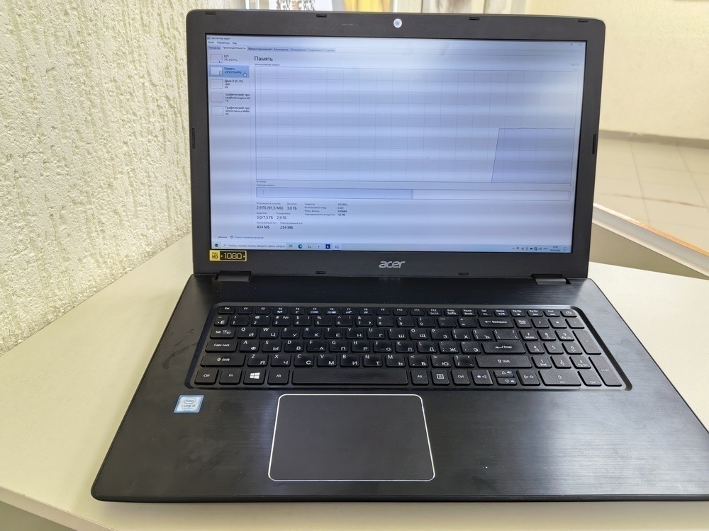Ноутбук Acer; Core i5-7200U, GeForce 940M, 6 Гб, Нет, 1 Tb