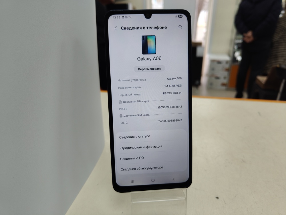 Смартфон Samsung Galaxy A06 6/128