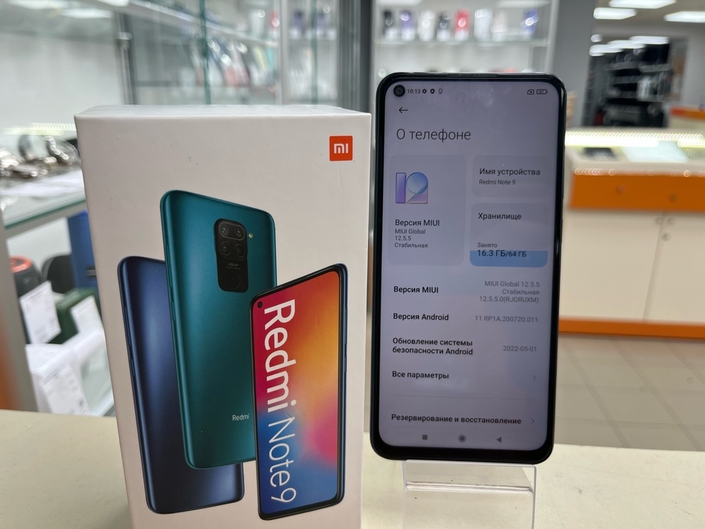 Смартфон Xiaomi Redmi Note 9 3/64