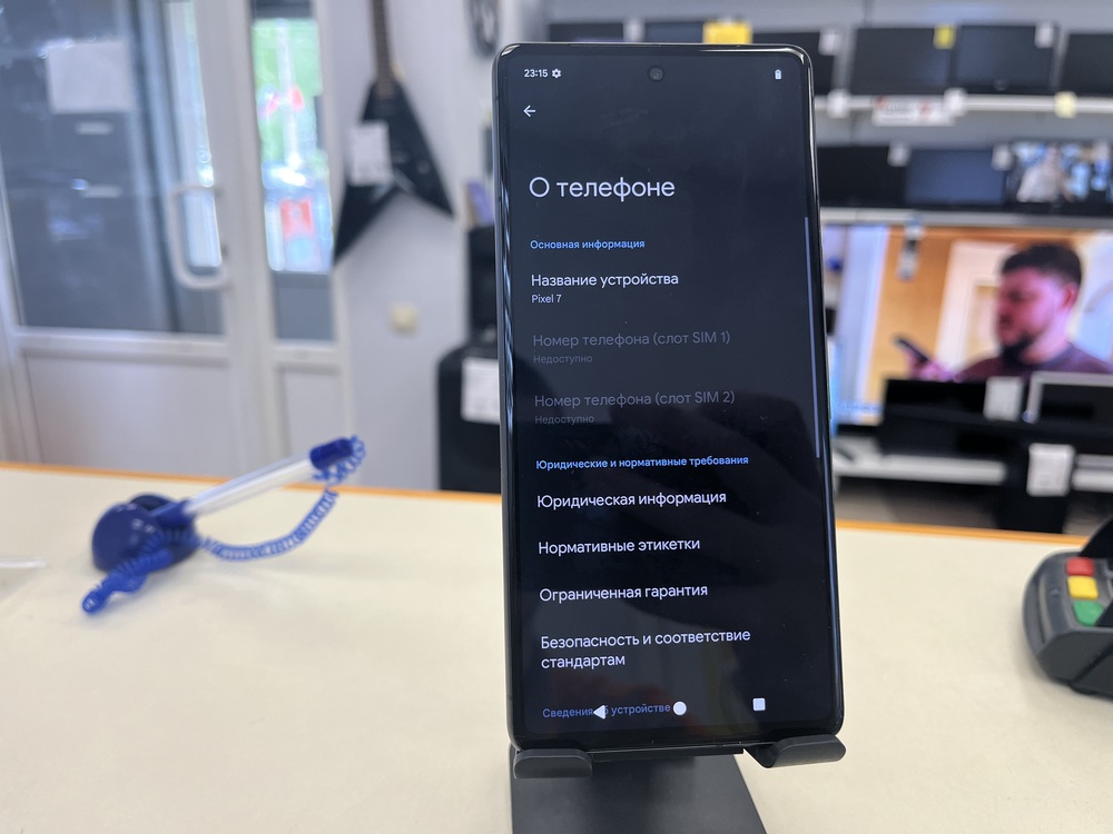 Смартфон Google Pixel 7 8/128