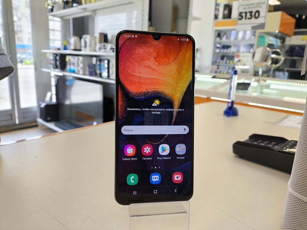 Смартфон Samsung Galaxy A50 4/64