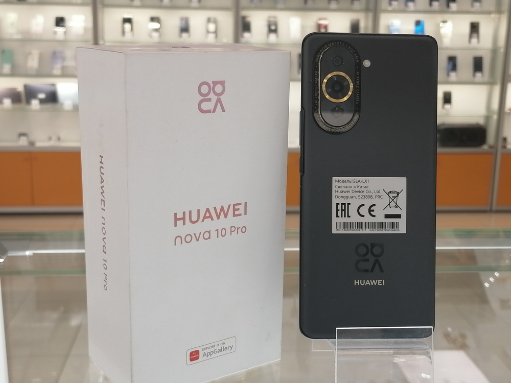 Смартфон Huawei Nova 10pro 8/256