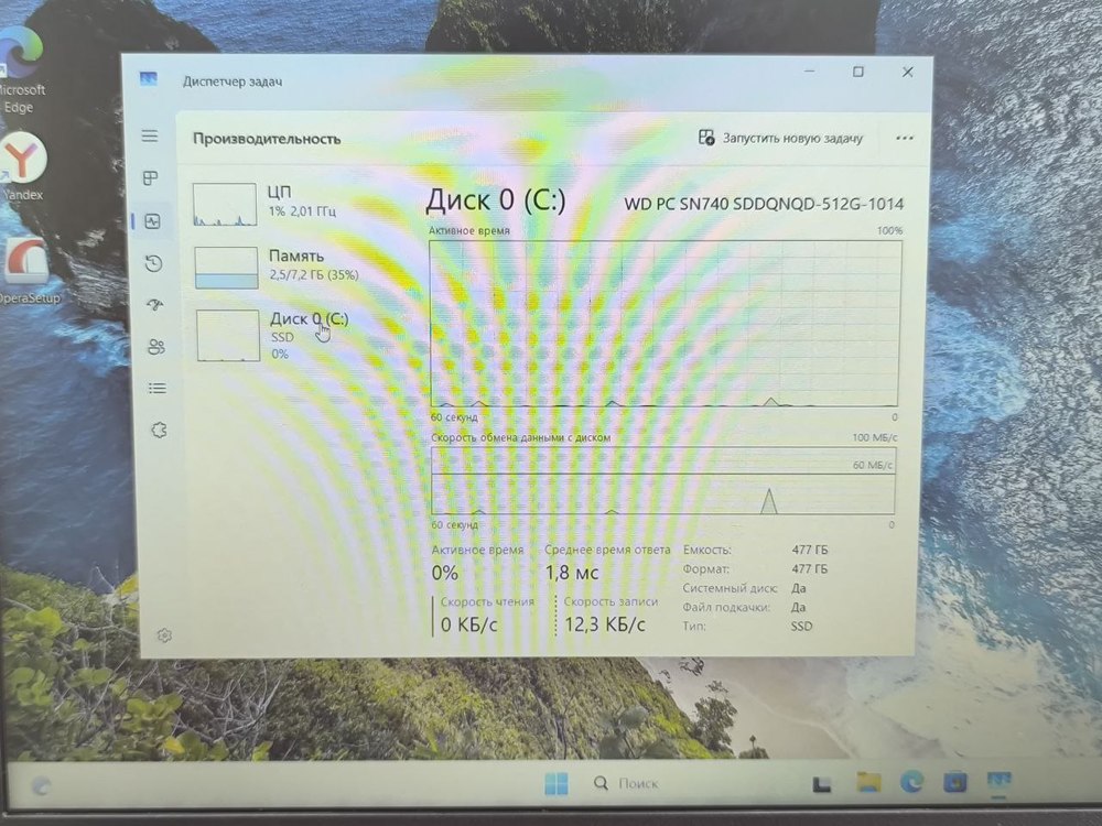 Ноутбук Acer Extensa 215; Ryzen 5 7520U, AMD Radeon (TM) Graphics, 8 Гб, 512 GB, Нет