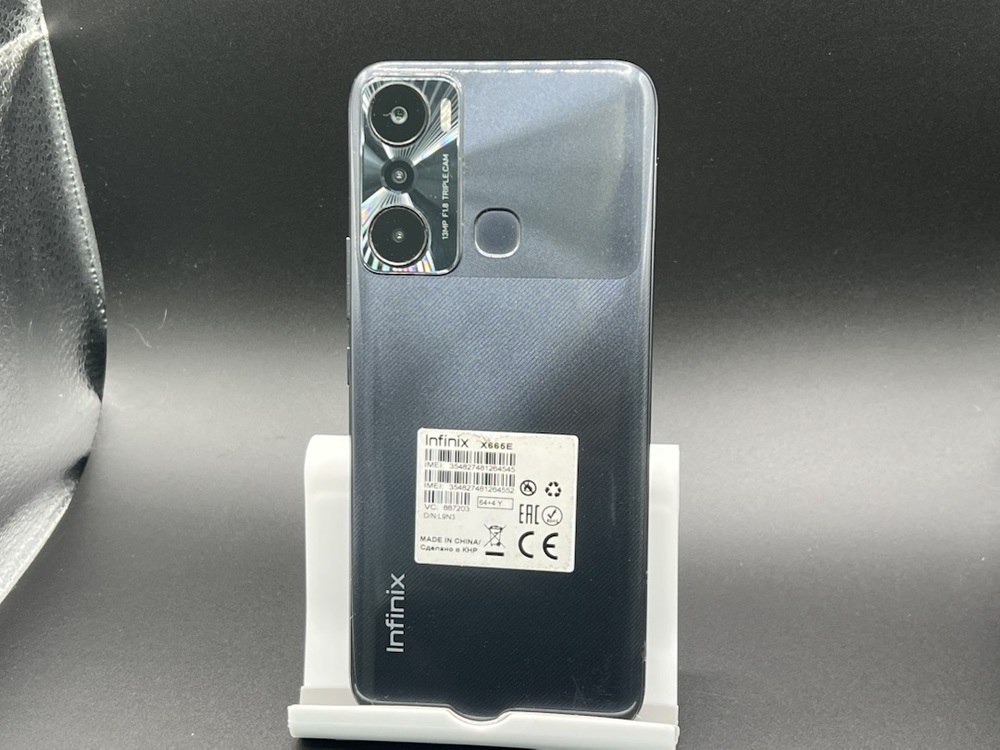 Смартфон Infinix HOT 20i 4/64