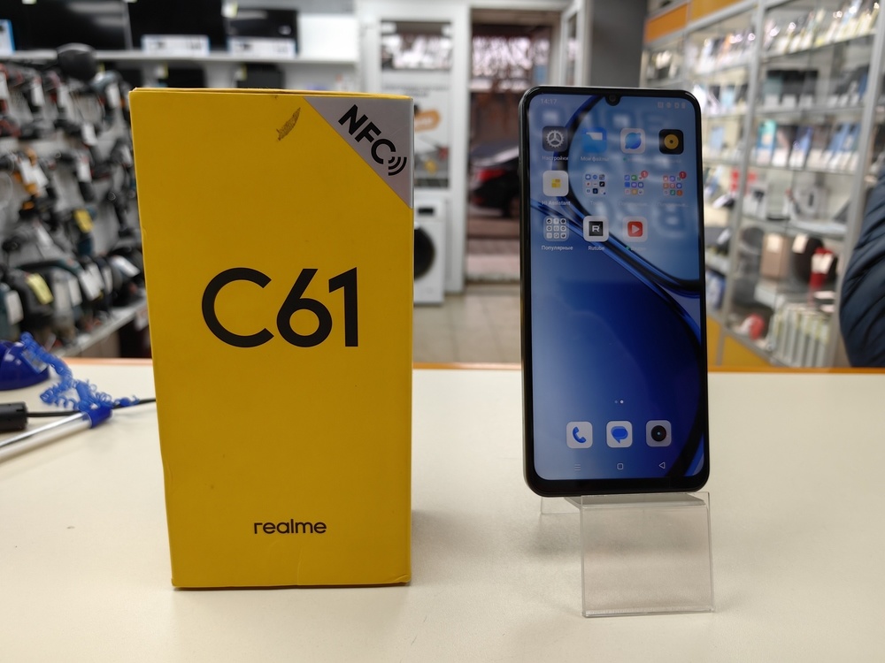 Смартфон Realme C61 6/128