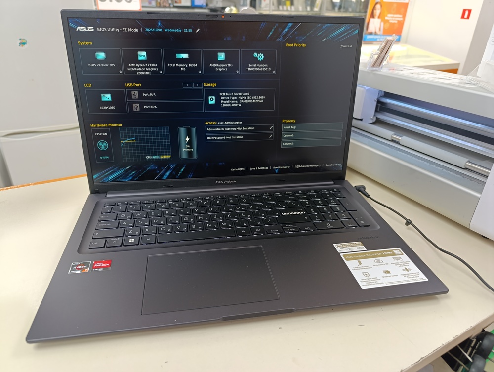 Ноутбук ASUS; Ryzen 7 7730U, AMD Radeon (TM) Graphics, 16 Гб, 512 GB, Нет