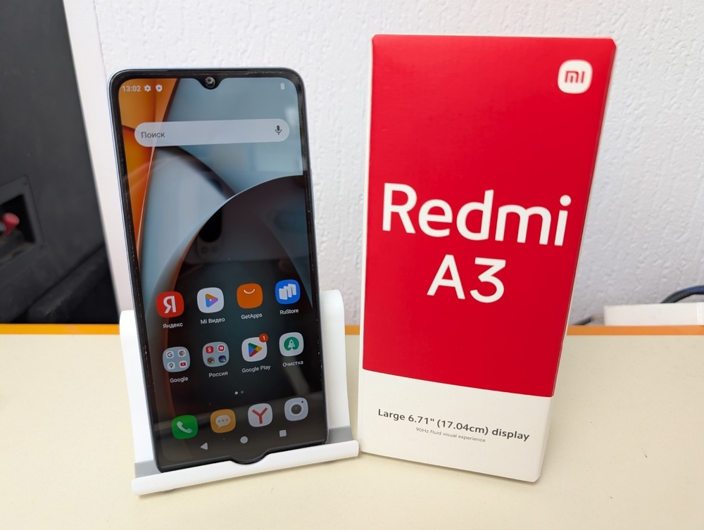 Смартфон Xiaomi Redmi A3 4/128