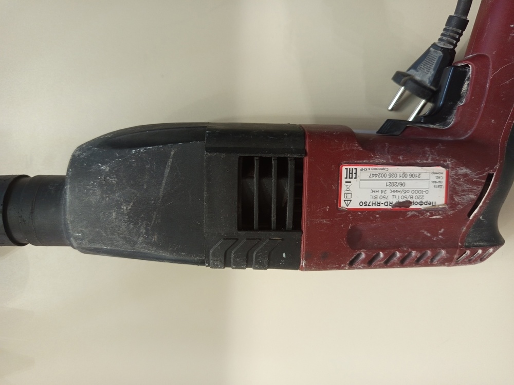 Перфоратор Redverg RD-RH750