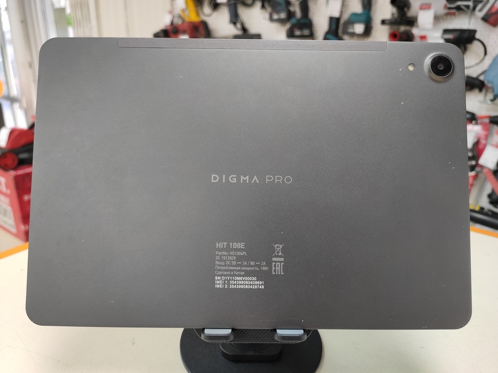 Планшет Digma Zoom Pro 8/128