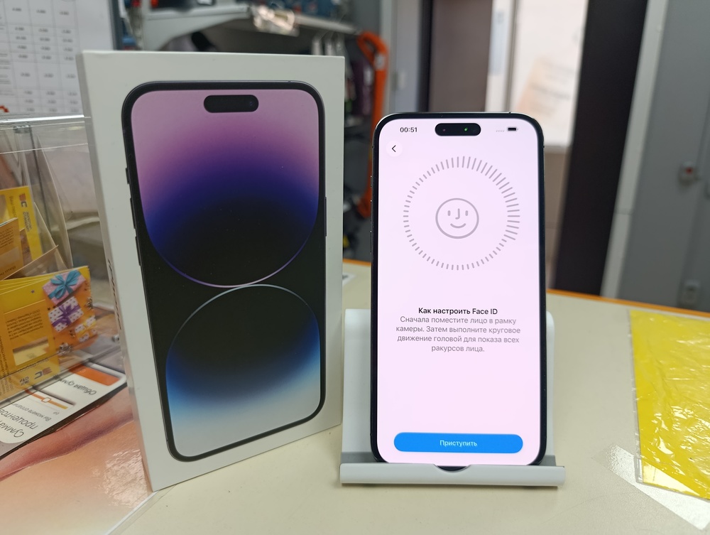 Смартфон Apple Iphone 14 Pro Max 128Gb