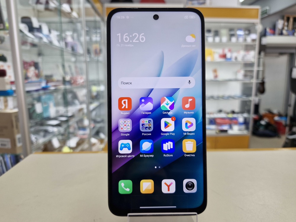 Смартфон Xiaomi Redmi 15 8/256