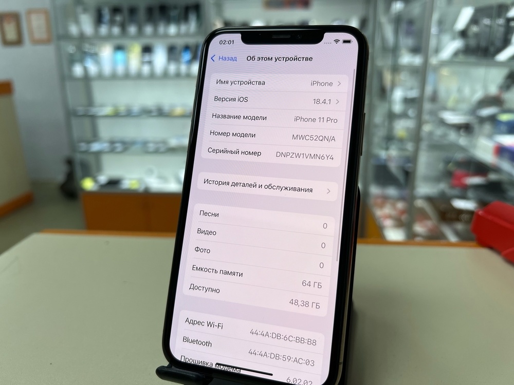 Смартфон Apple iPhone 11 Pro 64Gb