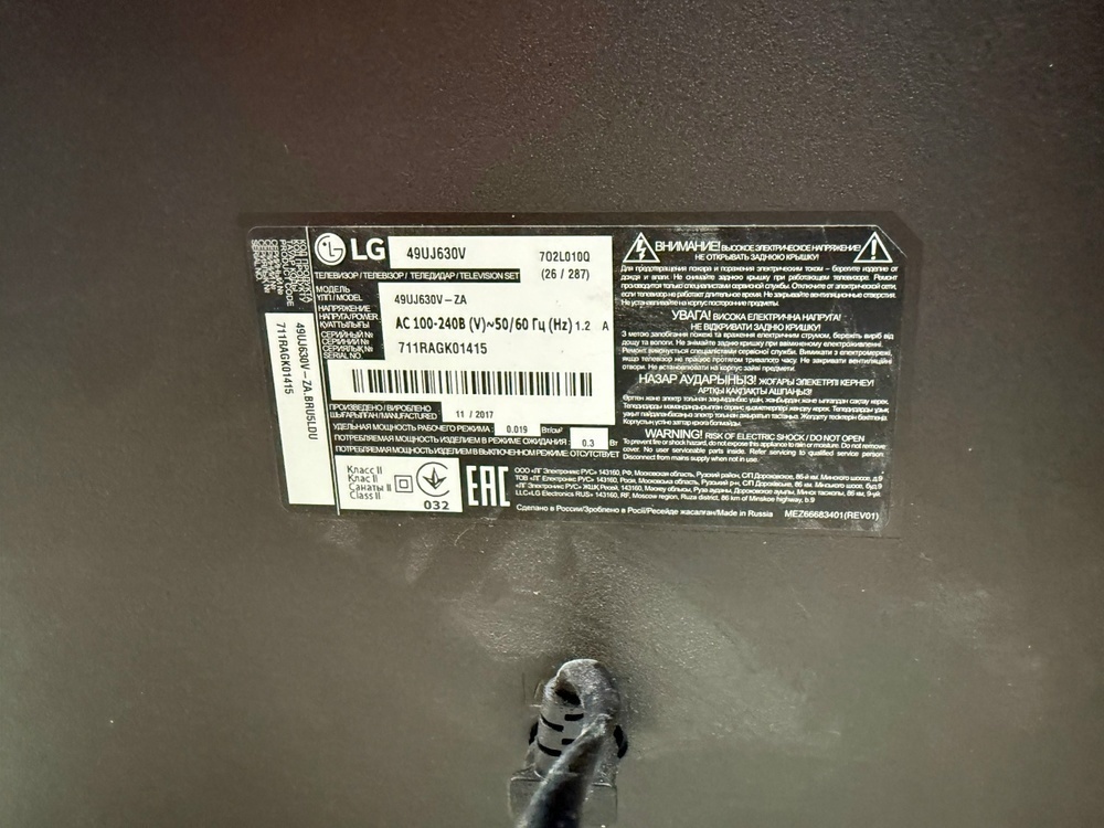 LED Телевизор LG 49UJ630V-4K