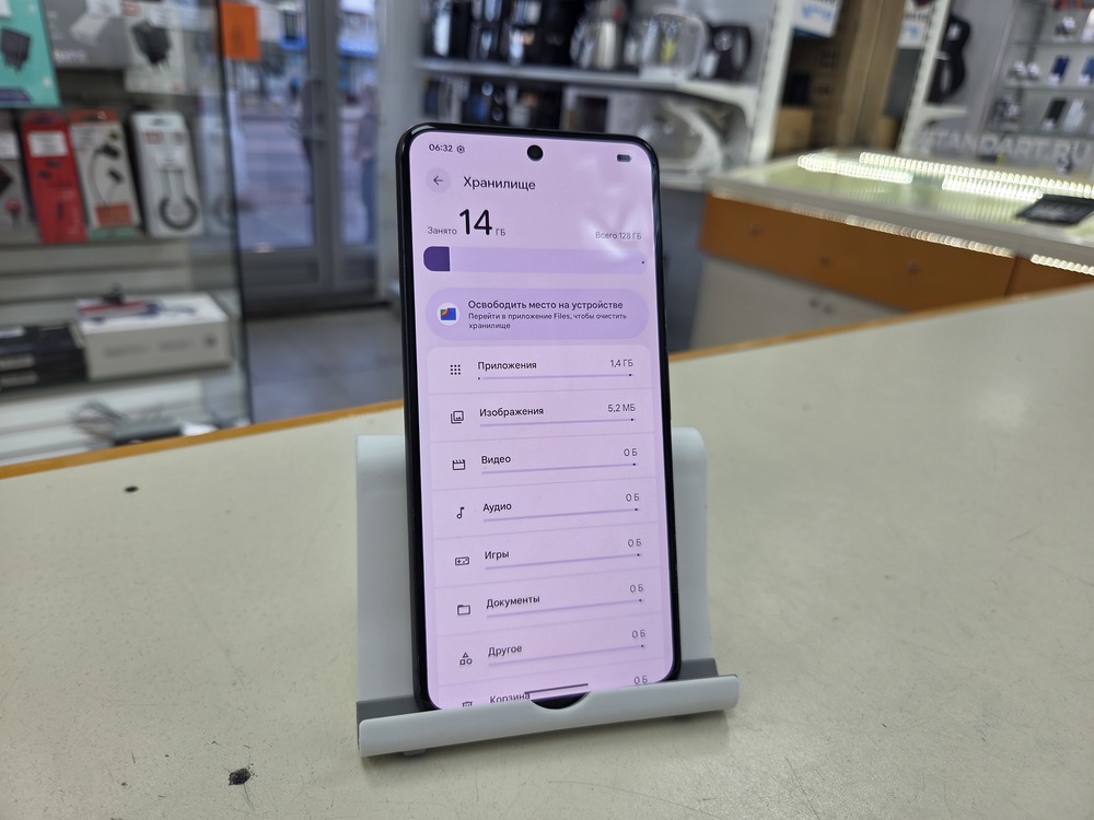 Смартфон Google Pixel 8 8/128
