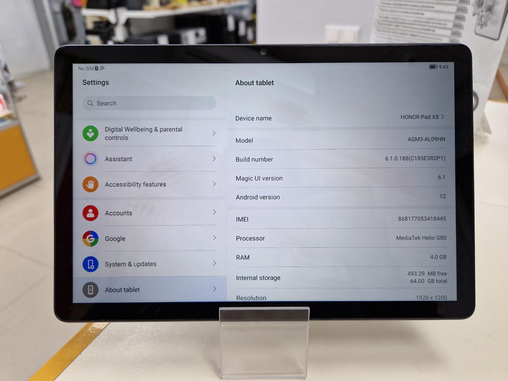 Планшет Honor Pad X8 4/64