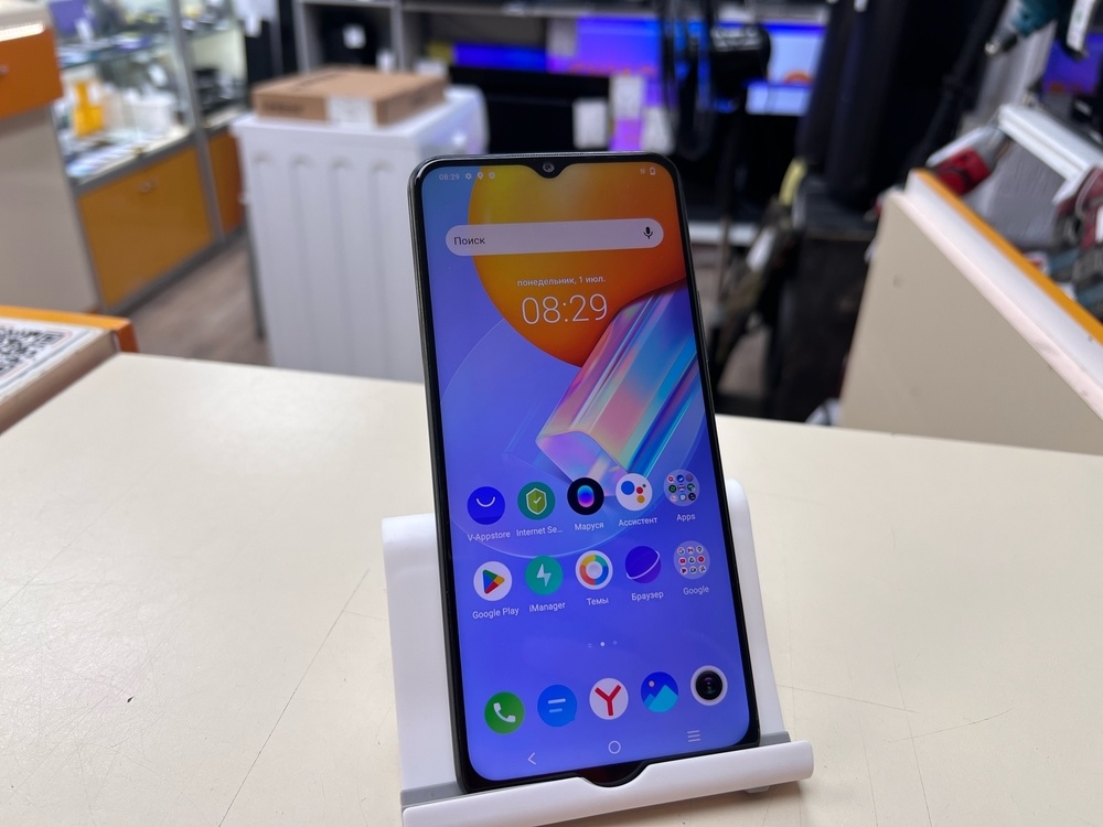 Смартфон Vivo Y31 4/64