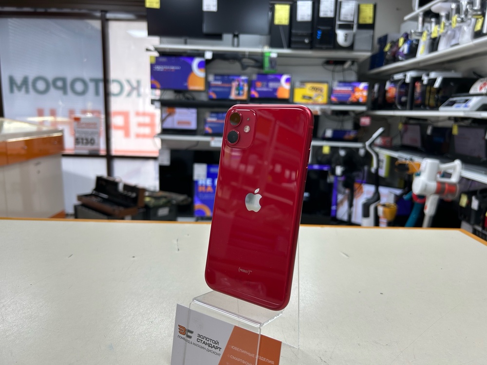 Смартфон Apple iPhone 11 128Gb