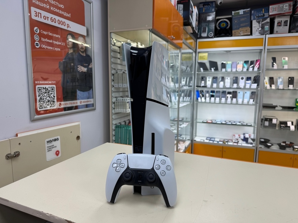 Игровая приставка PlayStation 5 Slim 1TB (С дисководом)