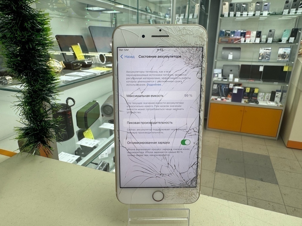 Смартфон Apple iPhone 7 Plus 32Gb