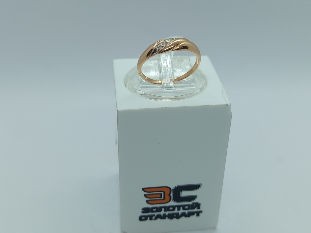 КОЛЬЦО БРИЛЛИАНТ Au 585