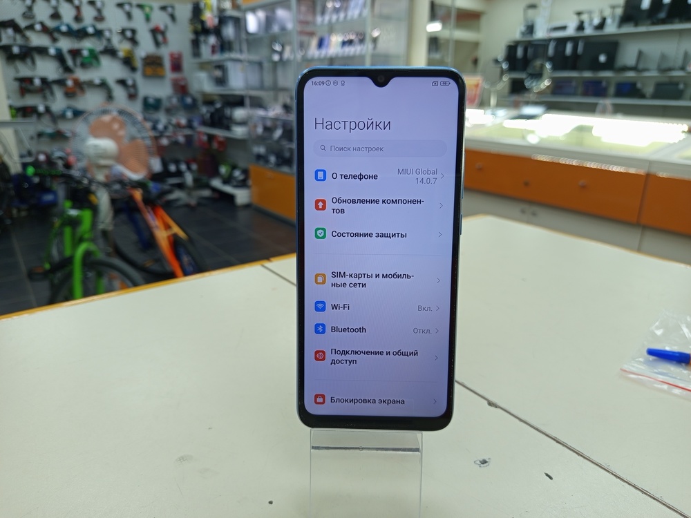Смартфон Xiaomi 10C 3/64