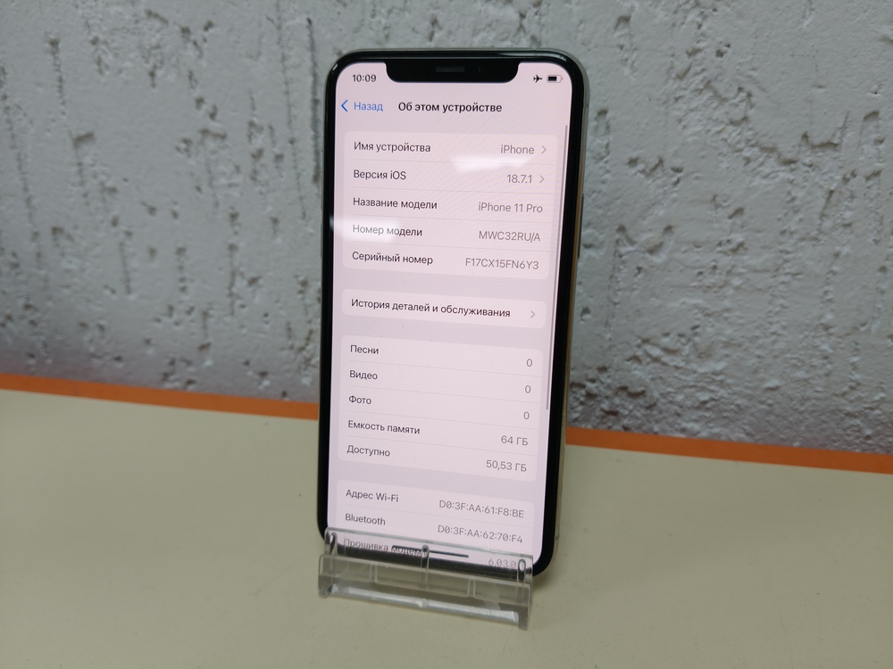Смартфон Apple iPhone 11 Pro 64Gb